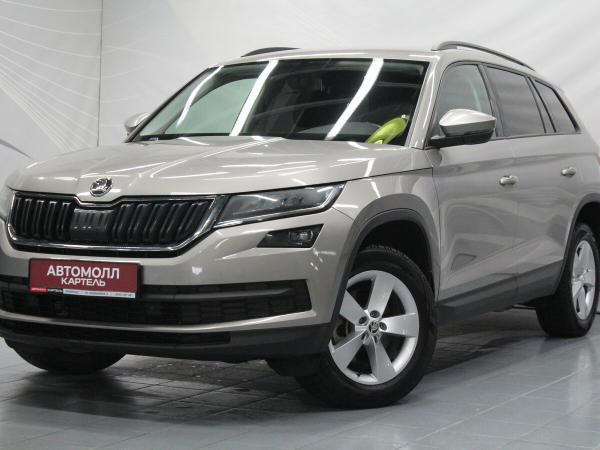 Открыть фотографии: Skoda Kodiaq I