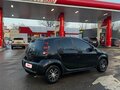 2004 Smart Forfour I, чёрный, 335000 рублей - вид 6