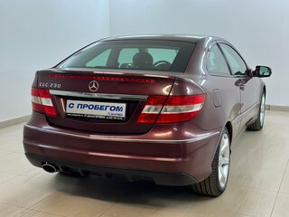 2009 Mercedes-Benz CLC-Класс 230, красный, 815000 рублей, вид 4