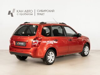 2021 Lada (ВАЗ) Granta I Рестайлинг, красный, 599658 рублей, вид 3