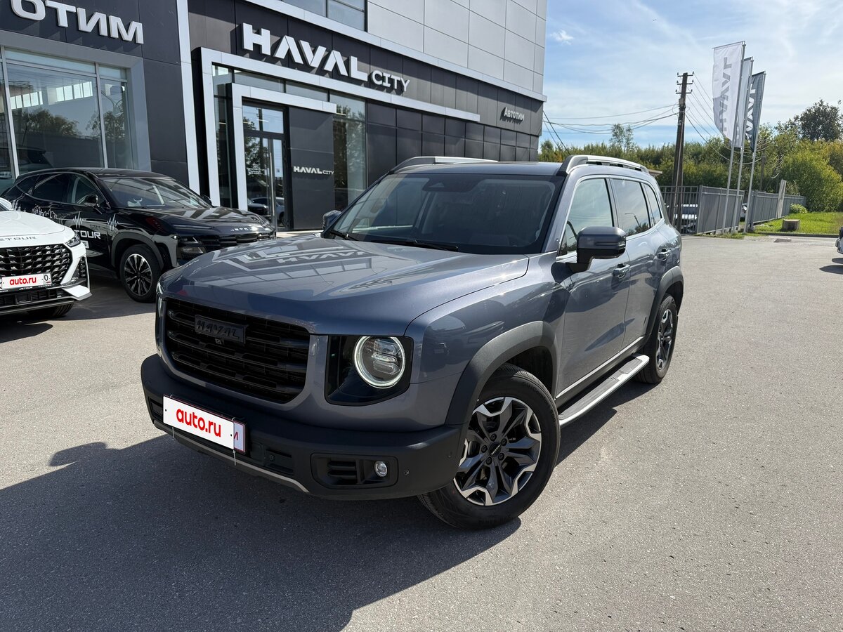 Открыть фотографии: Haval Dargo I