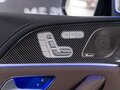 2025 Mercedes-Benz GLS AMG 63 AMG II (X167) Рестайлинг, чёрный, 29391000 рублей - вид 8