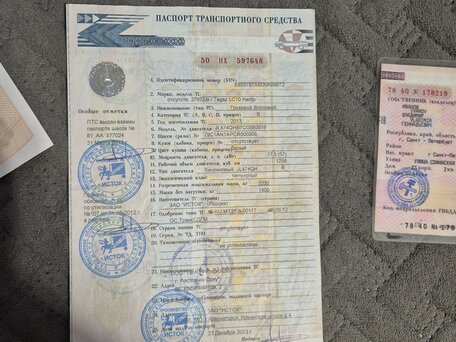 2013 ТагАЗ Hardy, белый, 510000 рублей, вид 3