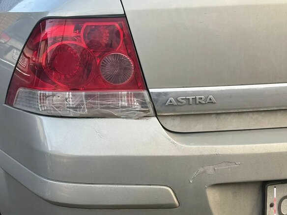 2008 Opel Astra H Рестайлинг, бежевый - вид 7