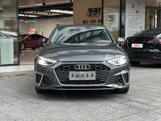 2022 Audi A4 35 TFSI Long V (B9) Рестайлинг, серый, 2098000 рублей, вид 2