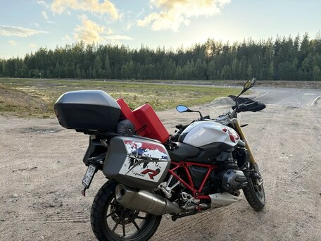 2015 BMW R 1200 R, белый, 800000 рублей, вид 2
