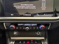 2023 Audi Q3 35 TFSI II (F3), красный, 2140000 рублей - вид 10