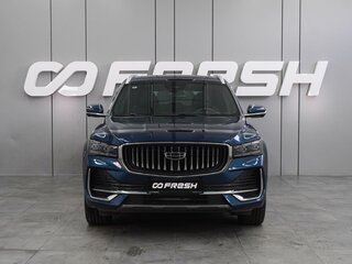 2024 Geely Xingyue L I, синий, 3233000 рублей, вид 3