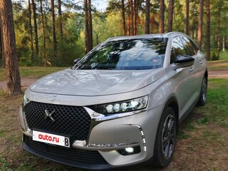 2020 DS 7 Crossback I, бежевый, 1850000 рублей, вид 1