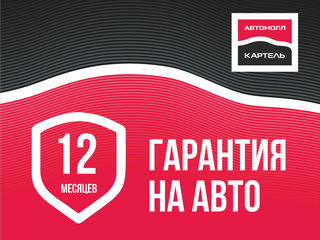 2019 Renault Arkana I, серый, 1549000 рублей, вид 3