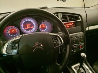 2014 Citroen C4 II, белый, 600000 рублей, вид 5