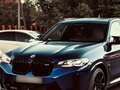 2023 BMW X3 M Competition I (F97) Рестайлинг, синий, 9100000 рублей - вид 1
