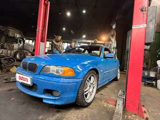 1999 BMW 3 серии 323i IV (E46), синий, 800000 рублей, вид 1