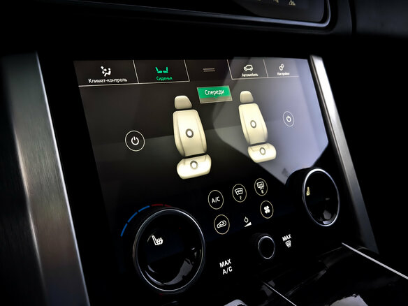 2018 Land Rover Range Rover IV Рестайлинг, чёрный, 6785000 рублей - вид 27