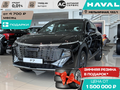 2026 Haval F7 II, чёрный, 2999000 рублей