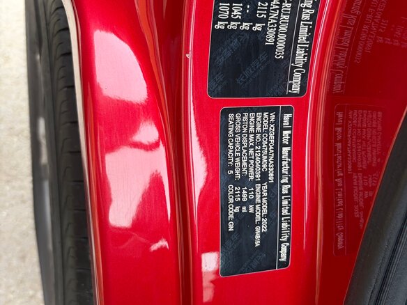 2022 Haval F7 I Рестайлинг, красный, 1699000 рублей - вид 23