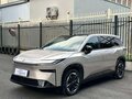 2026 Toyota bZ3X 58.3 kWh, бежевый