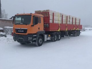 2020 MAN TGS, оранжевый, 14000000 рублей, вид 1