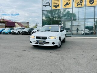 Nissan Expert