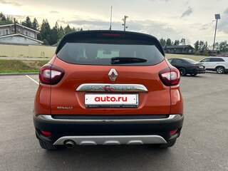 2017 Renault Kaptur I, оранжевый, 1230000 рублей, вид 3