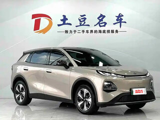 2026 Changan Qiyuan Q05 51.9 kWh II, розовый, 2108000 рублей, вид 2