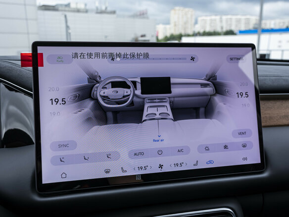 2025 GAC Trumpchi S9, чёрный - вид 20