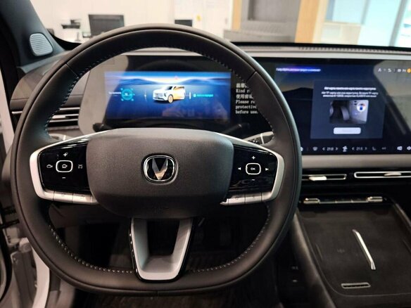 2026 Changan UNI-S I Рестайлинг, белый, 3249900 рублей - вид 12