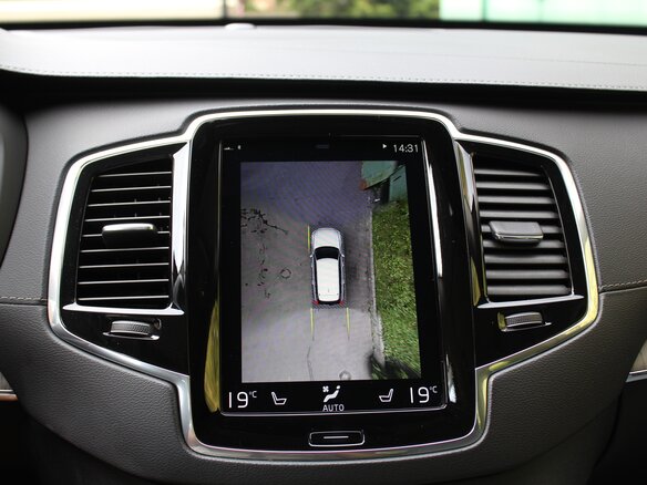 2019 Volvo XC90 B5 II Рестайлинг 1, серый, 4090000 рублей - вид 16
