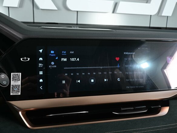 2023 Geely Monjaro (Xingyue L) I, синий, 3149000 рублей - вид 13