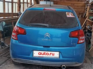 2011 Citroen C3 II, синий, 550000 рублей, вид 2