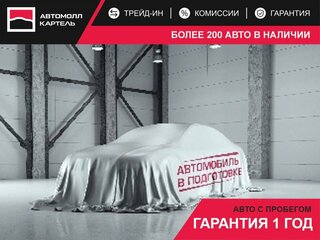 2019 Renault Arkana I, серый, 1549000 рублей, вид 1