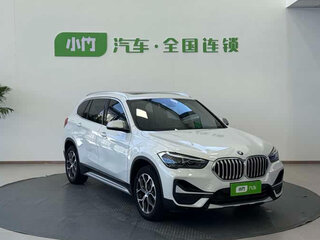 2022 BMW X1 Long 20Li sDrive II (F48) Рестайлинг, белый, 2000000 рублей, вид 3