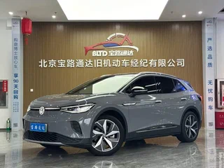 2023 Volkswagen ID.4 Crozz, серый, 3900888 рублей, вид 1