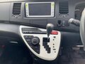 2014 Toyota ISis I Рестайлинг, белый, 1188008 рублей - вид 6