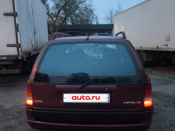 1996 Opel Astra 16LZ2 F, пурпурный, 230000 рублей - вид 5
