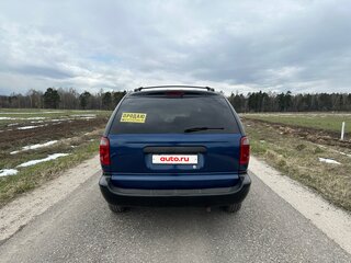 2002 Dodge Caravan 3-speed IV, зелёный, 550000 рублей, вид 5