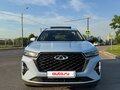 2023 Chery Tiggo 7 Pro Max I, голубой, 1750000 рублей - вид 2
