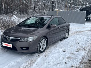 2010 Honda Civic VIII Рестайлинг, серый, 850000 рублей, вид 1