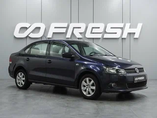 2013 Volkswagen Polo V, синий, 899000 рублей, вид 1