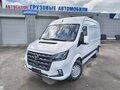 2025 Foton Toano Pro, белый, 3390000 рублей