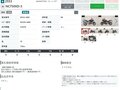 2026 Honda NC 750X, чёрный, 1277000 рублей - вид 10