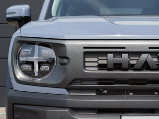 2026 Haval H3 I Рестайлинг, серый, 2749000 рублей, вид 4