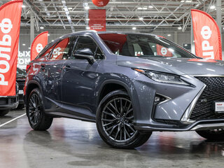 2019 Lexus RX 300 IV, серый, 4299700 рублей, вид 5