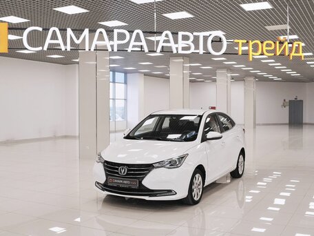 Changan Alsvin