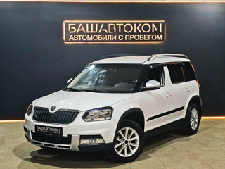2016 Skoda Yeti I Рестайлинг, белый, 1030000 рублей, вид 1