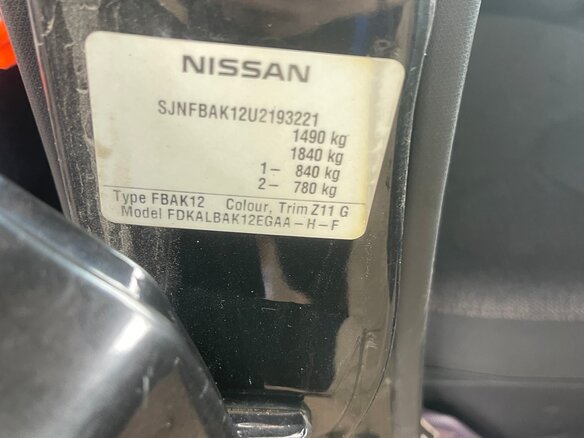 2006 Nissan Micra III (K12), чёрный, 330000 рублей - вид 21
