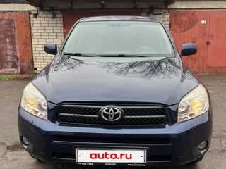 2007 Toyota RAV4 III (XA30), синий, 1240000 рублей, вид 2