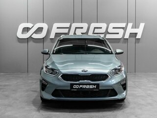 2020 Kia Ceed III, серебристый, 1899000 рублей, вид 3