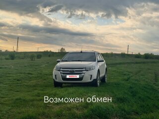 2014 Ford Edge I Рестайлинг, белый, 900000 рублей, вид 1
