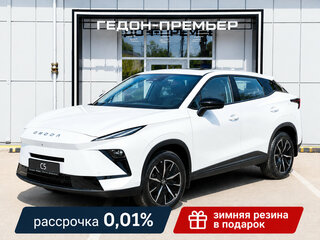 2026 Omoda C5 II, белый, 2629000 рублей, вид 1